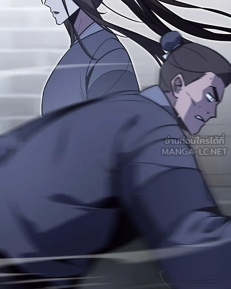 เกิดอีกทีเป็นว่าที่ประมุขลัทธิมาร ตอนที่ 52 รูปที่ 48