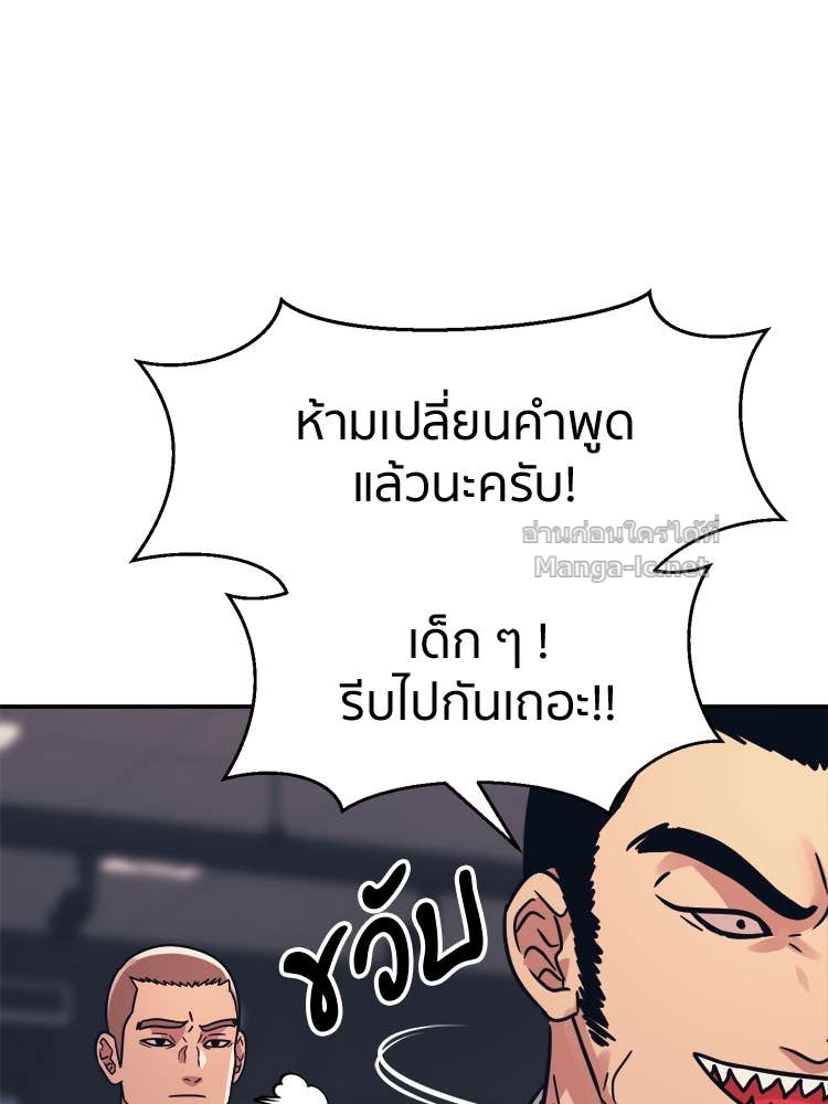 Doujin-Lc- อ่าน โดจิน มังฮวา เกาหลี ญี่ปุ่น จีน แปลไทย โคตรแกร่ง ตอนที่ 1 2 3 4 5 6 7 8 9 10 11 12 13 14 ฟรี ไม่มีโฆษณา อ่าน โดจิน Manhwa เกาหลี ญี่ปุ่น จีน เรามีครบ คัดมาให้เน้นๆ โดจิน 18+ รับประกันความฟินโดย Doujin Lc