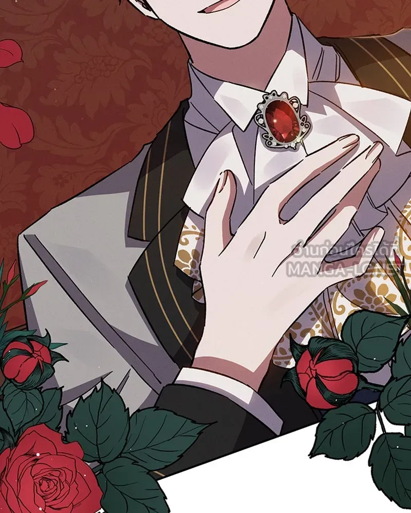 โอ้ ศัตรูที่รัก ตอนที่ 23 รูปที่ 42