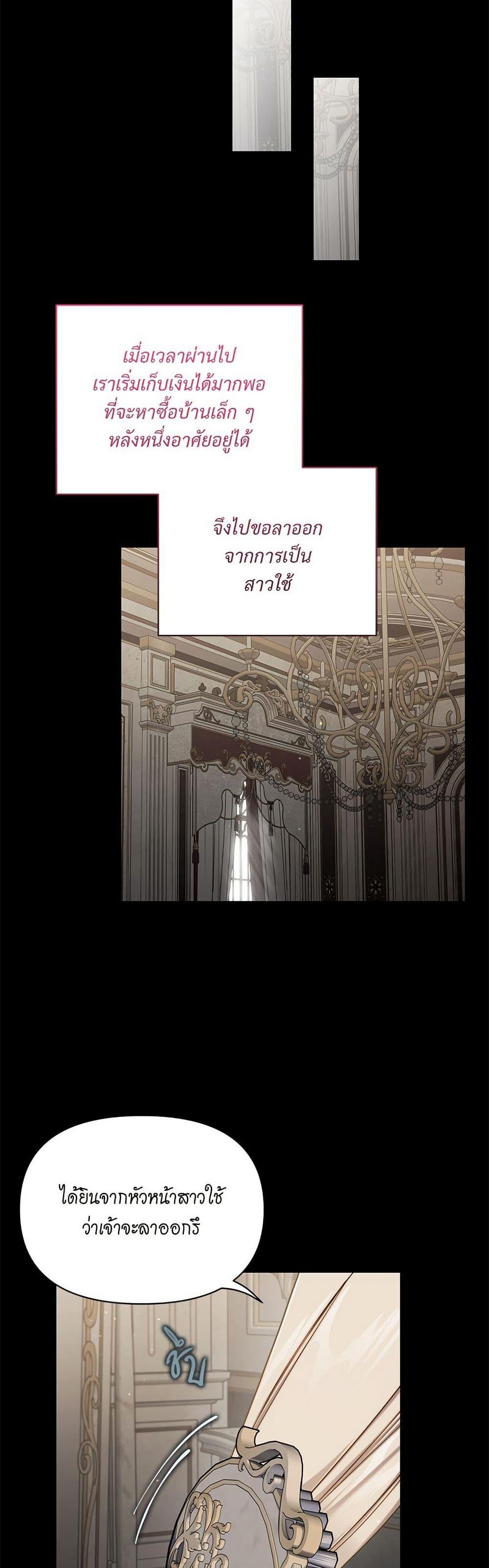 Manga-lc-com อ่านมังงะ อ่านการ์ตูน ออนไลน์ ฟรี Lucia ตอนที่ 1 2 3 4 5 6 7 8 9 10 11 12 13 14 ฟรี ไม่มีโฆษณา Manga-lc - อ่าน มังงะ อ่าน การ์ตูน ออนไลน์ อ่านมังงะ ฟรี