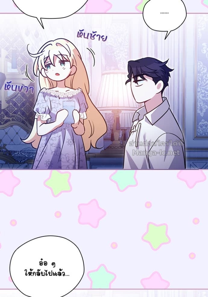 Doujin-Lc- อ่าน โดจิน มังฮวา เกาหลี ญี่ปุ่น จีน แปลไทย คิดว่าการบิดเบือนต้นฉบับ มันทำได้ง่าย ๆ หรือไง ตอนที่ 1 2 3 4 5 6 7 8 9 10 11 12 13 14 ฟรี ไม่มีโฆษณา อ่าน โดจิน Manhwa เกาหลี ญี่ปุ่น จีน เรามีครบ คัดมาให้เน้นๆ โดจิน 18+ รับประกันความฟินโดย Doujin Lc