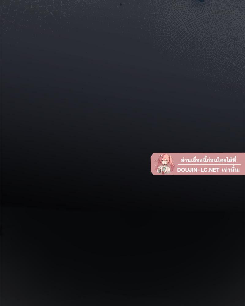 Doujin-Lc- อ่าน โดจิน มังฮวา เกาหลี ญี่ปุ่น จีน แปลไทย ดวงร้าย-ชะตารัก ตอนที่ 1 2 3 4 5 6 7 8 9 10 11 12 13 14 ฟรี ไม่มีโฆษณา อ่าน โดจิน Manhwa เกาหลี ญี่ปุ่น จีน เรามีครบ คัดมาให้เน้นๆ โดจิน 18+ รับประกันความฟินโดย  Doujin Lc