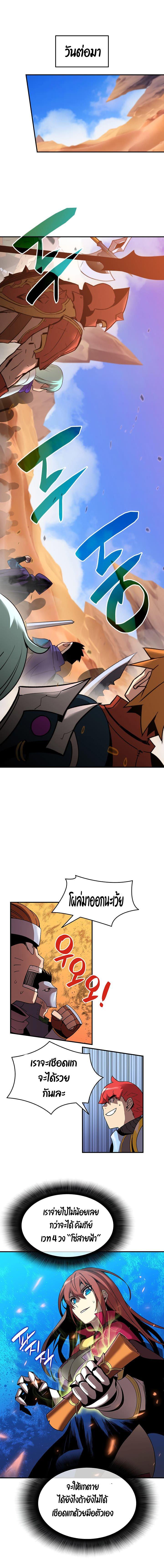 Manga-lc-com อ่านมังงะ อ่านการ์ตูน ออนไลน์ ฟรี Worn and Torn Newbie ตอนที่ 1 2 3 4 5 6 7 8 9 10 11 12 13 14 ฟรี ไม่มีโฆษณา Manga-lc - อ่าน มังงะ อ่าน การ์ตูน ออนไลน์ อ่านมังงะ ฟรี