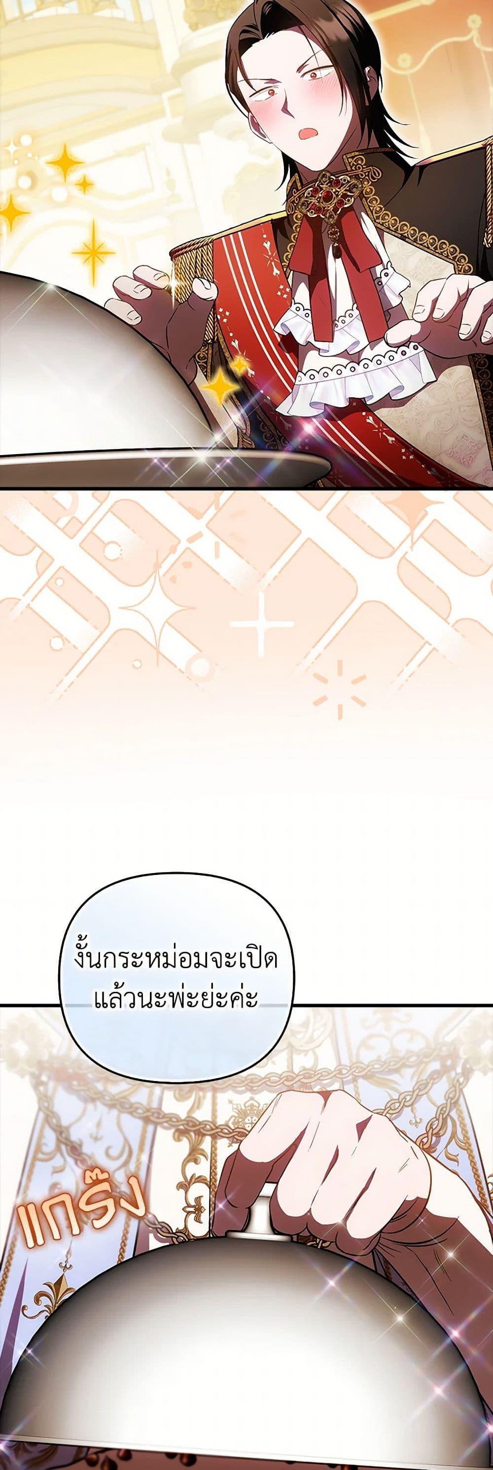 Manga-lc-com อ่านมังงะ อ่านการ์ตูน ออนไลน์ ฟรี It’s My First Time Being Loved ตอนที่ 1 2 3 4 5 6 7 8 9 10 11 12 13 14 ฟรี ไม่มีโฆษณา Manga-lc - อ่าน มังงะ อ่าน การ์ตูน ออนไลน์ อ่านมังงะ ฟรี
