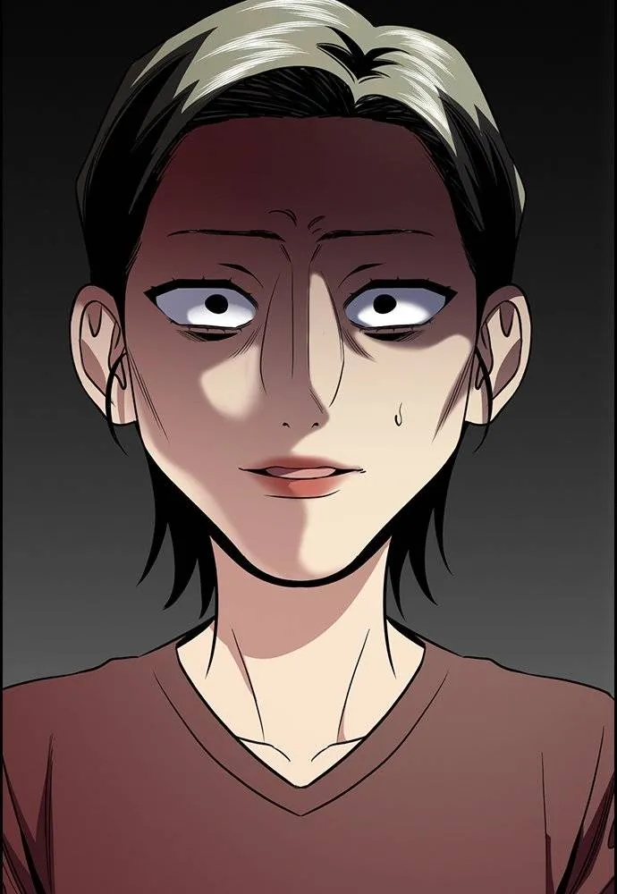 การศึกษาที่แท้จริง ตอนที่ 173 รูปที่ 74