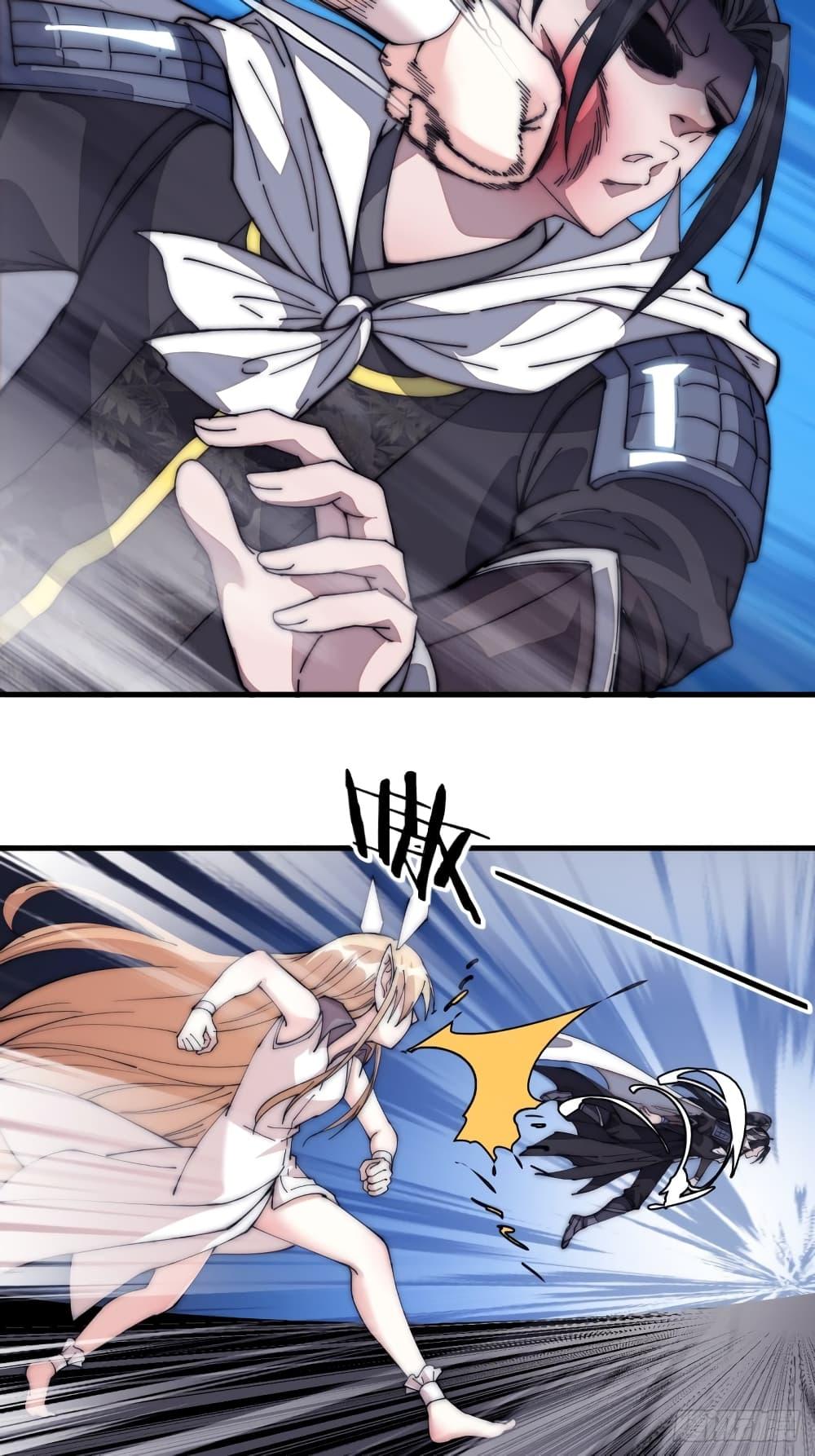 Manga-lc-com อ่านมังงะ อ่านการ์ตูน ออนไลน์ ฟรี It Starts With A Mountain ตอนที่ 1 2 3 4 5 6 7 8 9 10 11 12 13 14 ฟรี ไม่มีโฆษณา Manga-lc - อ่าน มังงะ อ่าน การ์ตูน ออนไลน์ อ่านมังงะ ฟรี