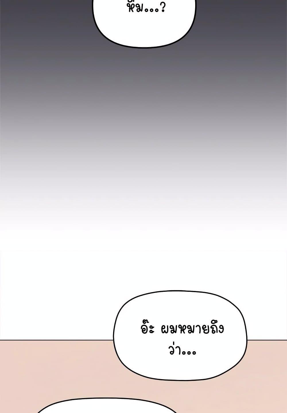 Doujin-Lc- อ่าน โดจิน มังฮวา เกาหลี ญี่ปุ่น จีน แปลไทย Stop Smoking ตอนที่ 1 2 3 4 5 6 7 8 9 10 11 12 13 14 ฟรี ไม่มีโฆษณา อ่าน โดจิน Manhwa เกาหลี ญี่ปุ่น จีน เรามีครบ คัดมาให้เน้นๆ โดจิน 18+ รับประกันความฟินโดย  Doujin Lc
