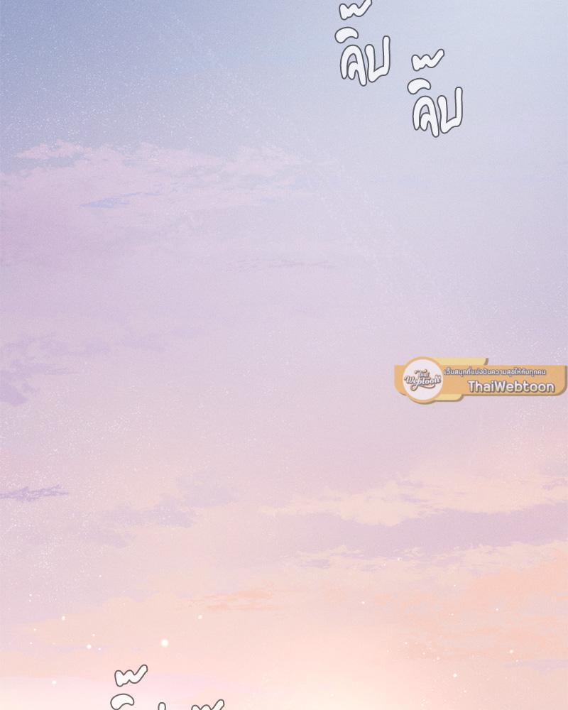 Doujin-Lc- อ่าน โดจิน มังฮวา เกาหลี ญี่ปุ่น จีน แปลไทย Payment for the Ride ตอนที่ 1 2 3 4 5 6 7 8 9 10 11 12 13 14 ฟรี ไม่มีโฆษณา อ่าน โดจิน Manhwa เกาหลี ญี่ปุ่น จีน เรามีครบ คัดมาให้เน้นๆ โดจิน 18+ รับประกันความฟินโดย  Doujin Lc