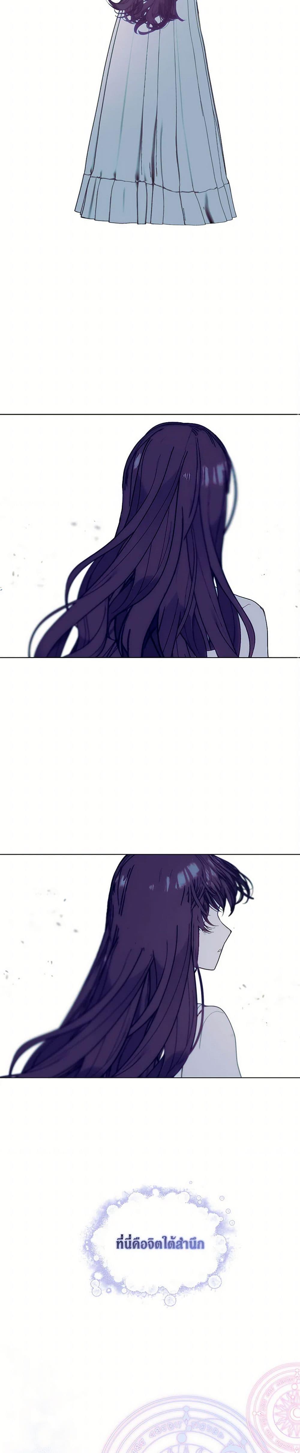 Manga-lc-com อ่านมังงะ อ่านการ์ตูน ออนไลน์ ฟรี Devoted to Diamond ตอนที่ 1 2 3 4 5 6 7 8 9 10 11 12 13 14 ฟรี ไม่มีโฆษณา Manga-lc - อ่าน มังงะ อ่าน การ์ตูน ออนไลน์ อ่านมังงะ ฟรี