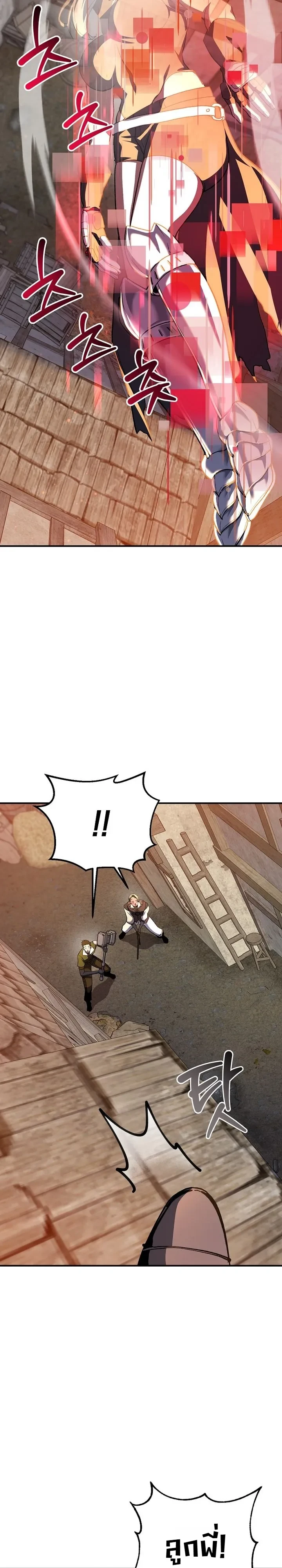 Manga-lc-com อ่านมังงะ อ่านการ์ตูน ออนไลน์ ฟรี The Returnee’s Hidden Strategy Stream สตรีมเมอร์หวนคืน55ชาติ ตอนที่ 1 2 3 4 5 6 7 8 9 10 11 12 13 14 ฟรี ไม่มีโฆษณา Manga-lc - อ่าน มังงะ อ่าน การ์ตูน ออนไลน์ อ่านมังงะ ฟรี