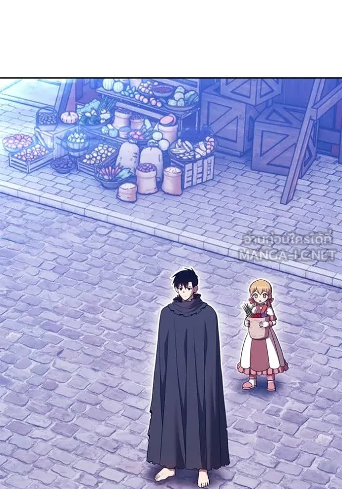 +99 ท่อนไม้ ตอนที่ 73 รูปที่ 48