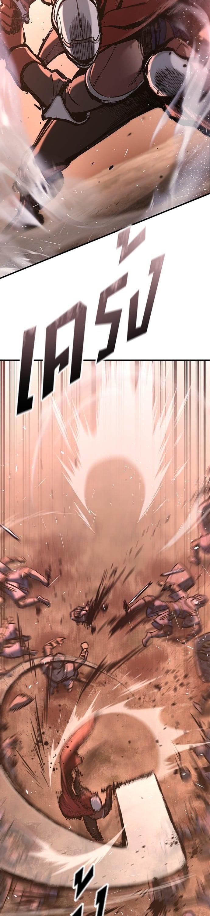 Manga-lc-com อ่านมังงะ อ่านการ์ตูน ออนไลน์ ฟรี Eternally Regressing Knight ตอนที่ 1 2 3 4 5 6 7 8 9 10 11 12 13 14 ฟรี ไม่มีโฆษณา Manga-lc - อ่าน มังงะ อ่าน การ์ตูน ออนไลน์ อ่านมังงะ ฟรี