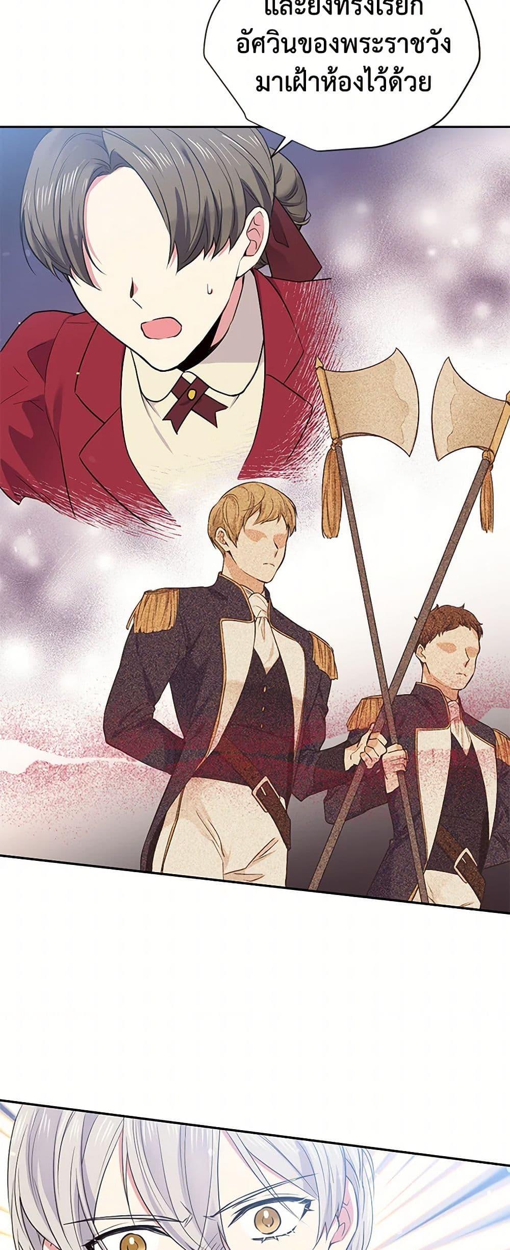 Manga-lc-com อ่านมังงะ อ่านการ์ตูน ออนไลน์ ฟรี My Goal is to Live a Long ตอนที่ 1 2 3 4 5 6 7 8 9 10 11 12 13 14 ฟรี ไม่มีโฆษณา Manga-lc - อ่าน มังงะ อ่าน การ์ตูน ออนไลน์ อ่านมังงะ ฟรี