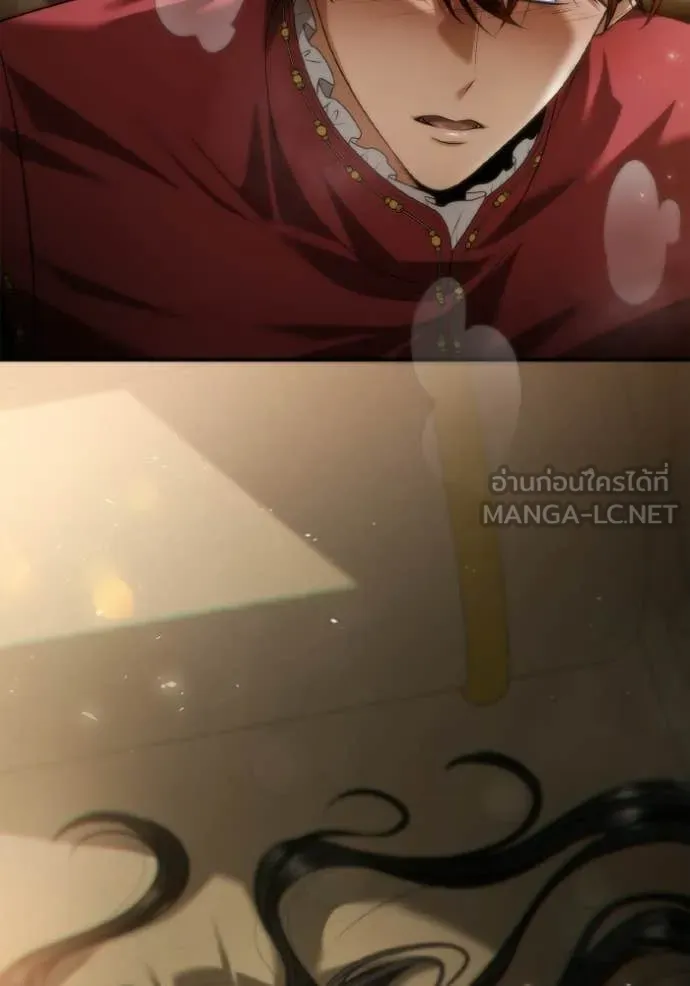 ชาตินี้น้องขอ ตอนที่ 174 รูปที่ 9