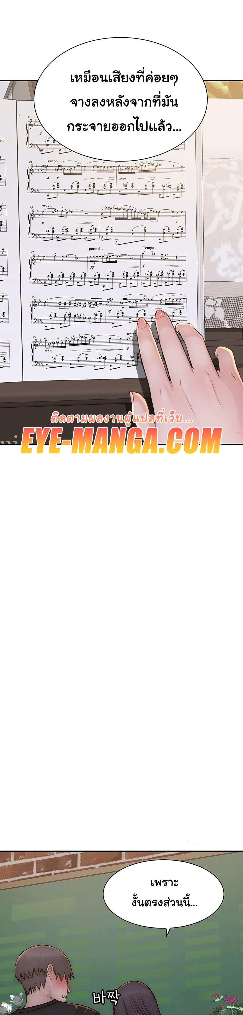 Doujin-Lc- อ่าน โดจิน มังฮวา เกาหลี ญี่ปุ่น จีน แปลไทย Addicted to My Stepmom ตอนที่ 1 2 3 4 5 6 7 8 9 10 11 12 13 14 ฟรี ไม่มีโฆษณา อ่าน โดจิน Manhwa เกาหลี ญี่ปุ่น จีน เรามีครบ คัดมาให้เน้นๆ โดจิน 18+ รับประกันความฟินโดย  Doujin Lc