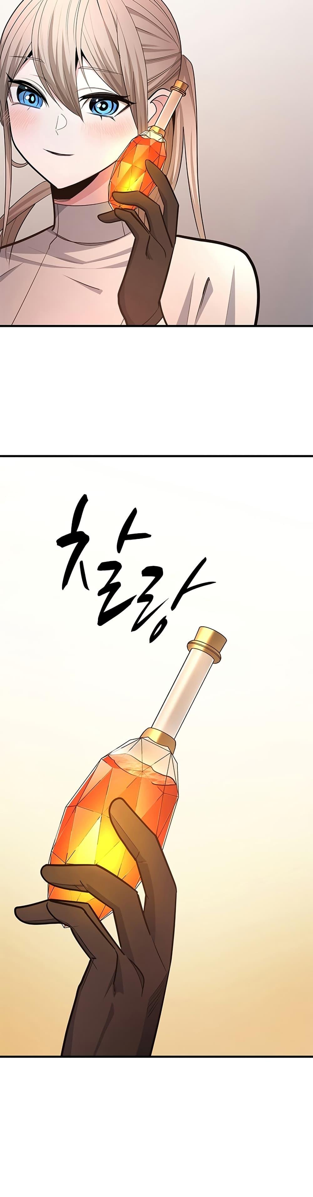 Manga-lc-com อ่านมังงะ อ่านการ์ตูน ออนไลน์ ฟรี The Tutorial is Too Hard ตอนที่ 1 2 3 4 5 6 7 8 9 10 11 12 13 14 ฟรี ไม่มีโฆษณา Manga-lc - อ่าน มังงะ อ่าน การ์ตูน ออนไลน์ อ่านมังงะ ฟรี