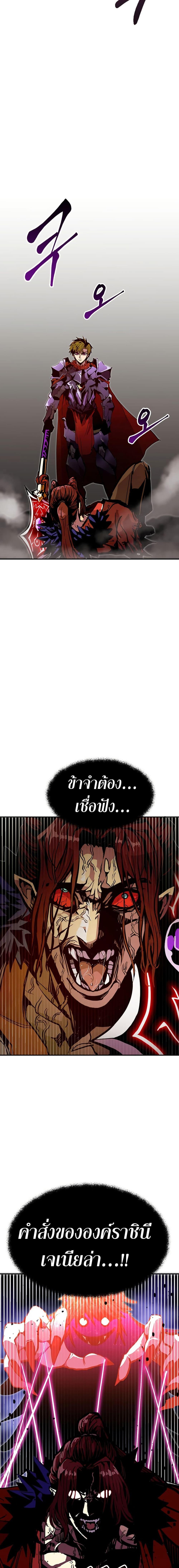 Manga-lc-com อ่านมังงะ อ่านการ์ตูน ออนไลน์ ฟรี Worthless Regression ตอนที่ 1 2 3 4 5 6 7 8 9 10 11 12 13 14 ฟรี ไม่มีโฆษณา Manga-lc - อ่าน มังงะ อ่าน การ์ตูน ออนไลน์ อ่านมังงะ ฟรี