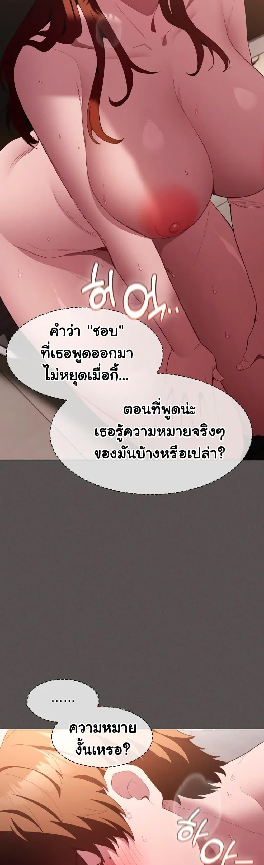 Doujin-Lc- อ่าน โดจิน มังฮวา เกาหลี ญี่ปุ่น จีน แปลไทย Believe Me! I Offer ตอนที่ 1 2 3 4 5 6 7 8 9 10 11 12 13 14 ฟรี ไม่มีโฆษณา อ่าน โดจิน Manhwa เกาหลี ญี่ปุ่น จีน เรามีครบ คัดมาให้เน้นๆ โดจิน 18+ รับประกันความฟินโดย  Doujin Lc