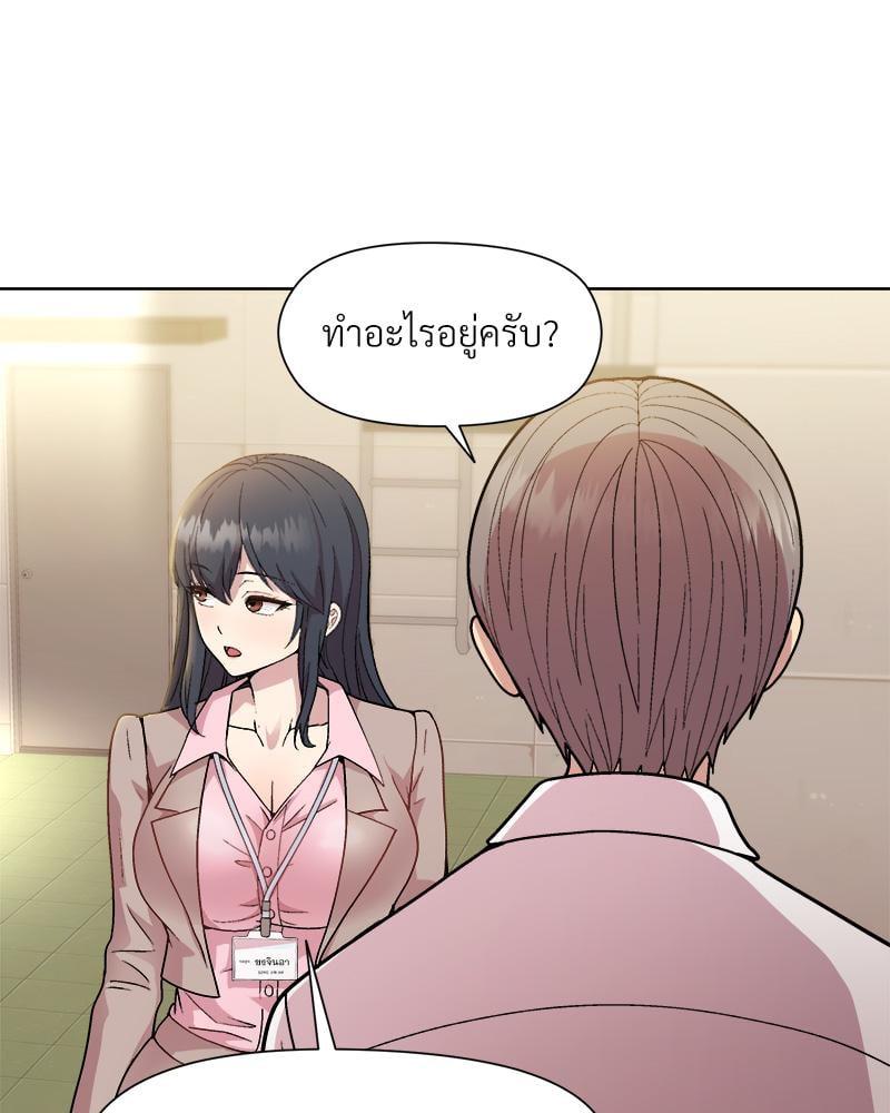 Doujin-Lc- อ่าน โดจิน มังฮวา เกาหลี ญี่ปุ่น จีน แปลไทย Playing a game with my Busty Manager ตอนที่ 1 2 3 4 5 6 7 8 9 10 11 12 13 14 ฟรี ไม่มีโฆษณา อ่าน โดจิน Manhwa เกาหลี ญี่ปุ่น จีน เรามีครบ คัดมาให้เน้นๆ โดจิน 18+ รับประกันความฟินโดย  Doujin Lc