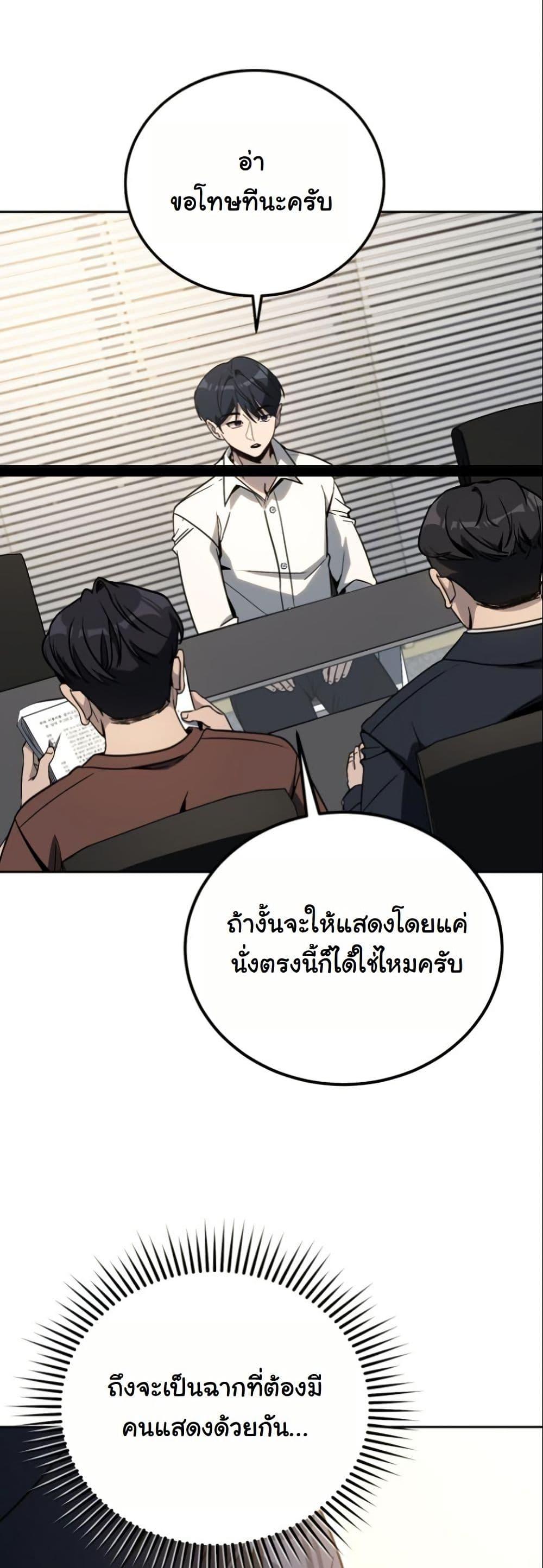 Manga-lc-com อ่านมังงะ อ่านการ์ตูน ออนไลน์ ฟรี A Thousand Faces ตอนที่ 1 2 3 4 5 6 7 8 9 10 11 12 13 14 ฟรี ไม่มีโฆษณา Manga-lc - อ่าน มังงะ อ่าน การ์ตูน ออนไลน์ อ่านมังงะ ฟรี