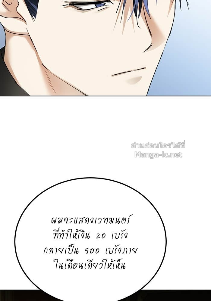 Doujin-Lc- อ่าน โดจิน มังฮวา เกาหลี ญี่ปุ่น จีน แปลไทย ผมเป็นหนุ่มรับใช้ค่ะ ตอนที่ 1 2 3 4 5 6 7 8 9 10 11 12 13 14 ฟรี ไม่มีโฆษณา อ่าน โดจิน Manhwa เกาหลี ญี่ปุ่น จีน เรามีครบ คัดมาให้เน้นๆ โดจิน 18+ รับประกันความฟินโดย Doujin Lc