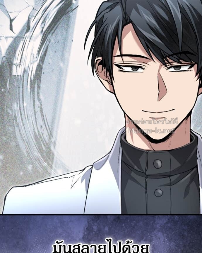 Doujin-Lc- อ่าน โดจิน มังฮวา เกาหลี ญี่ปุ่น จีน แปลไทย ฮีลเลอร์กำมะลอ ตอนที่ 1 2 3 4 5 6 7 8 9 10 11 12 13 14 ฟรี ไม่มีโฆษณา อ่าน โดจิน Manhwa เกาหลี ญี่ปุ่น จีน เรามีครบ คัดมาให้เน้นๆ โดจิน 18+ รับประกันความฟินโดย Doujin Lc