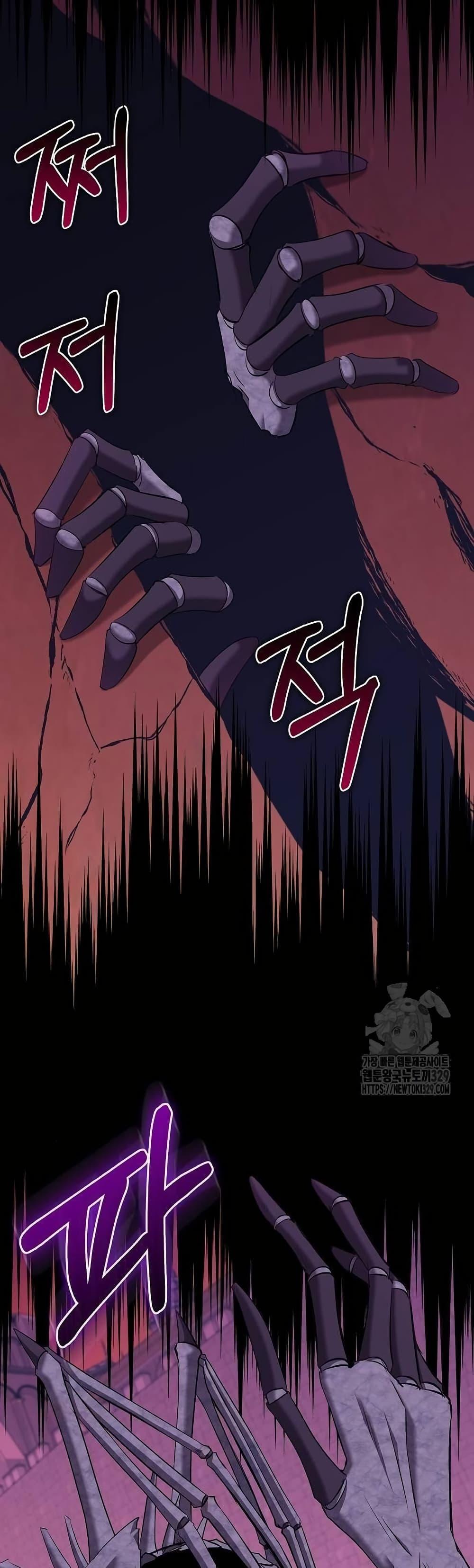 Manga-lc-com อ่านมังงะ อ่านการ์ตูน ออนไลน์ ฟรี Kill the Emperor ตอนที่ 1 2 3 4 5 6 7 8 9 10 11 12 13 14 ฟรี ไม่มีโฆษณา Manga-lc - อ่าน มังงะ อ่าน การ์ตูน ออนไลน์ อ่านมังงะ ฟรี