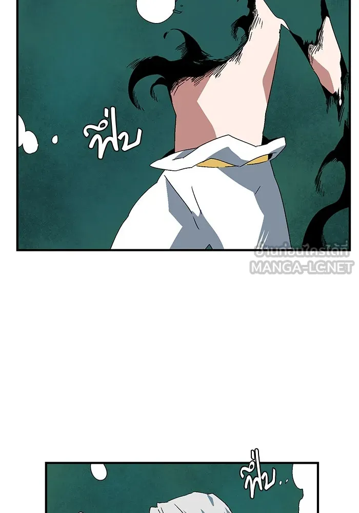 หนึ่งก้าวสู่เจ้ามาร ตอนที่ 62 ราชา (19) รูปที่ 105