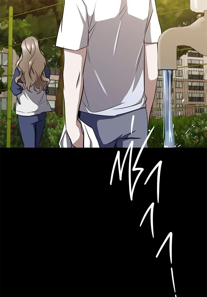 ราชินีนักบู๊ ตอนที่ 13 รูปที่ 38