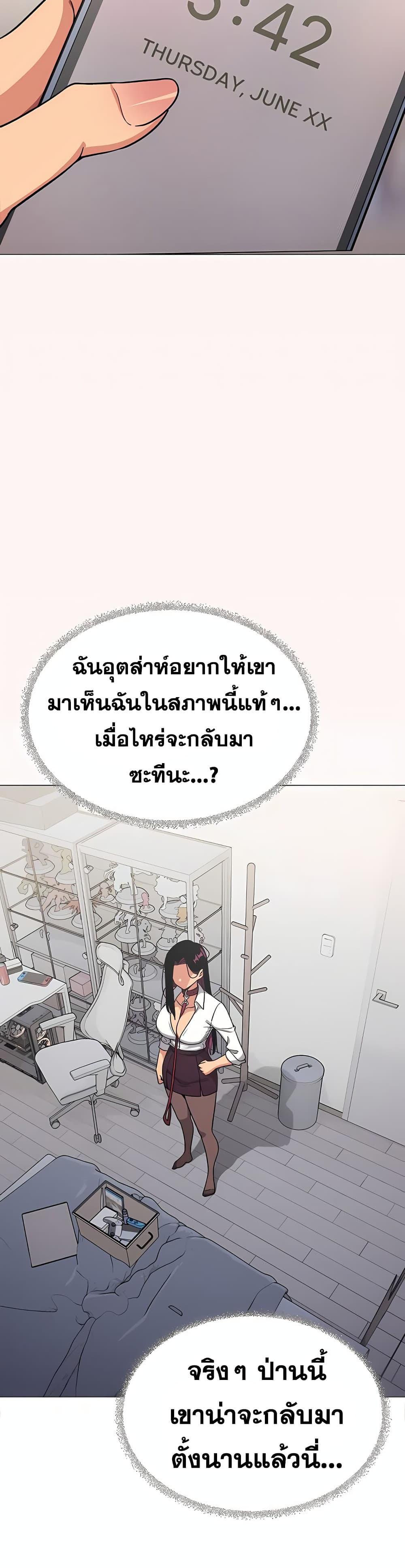 Doujin-Lc- อ่าน โดจิน มังฮวา เกาหลี ญี่ปุ่น จีน แปลไทย Stop Smoking ตอนที่ 1 2 3 4 5 6 7 8 9 10 11 12 13 14 ฟรี ไม่มีโฆษณา อ่าน โดจิน Manhwa เกาหลี ญี่ปุ่น จีน เรามีครบ คัดมาให้เน้นๆ โดจิน 18+ รับประกันความฟินโดย  Doujin Lc