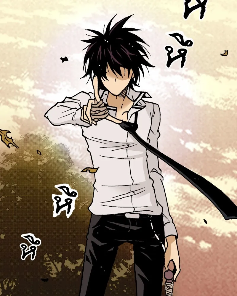 การิน BlaCX ปริศนาอาถรรพ์สีดำ ตอนที่ 6 สะพานขาว (2) รูปที่ 49