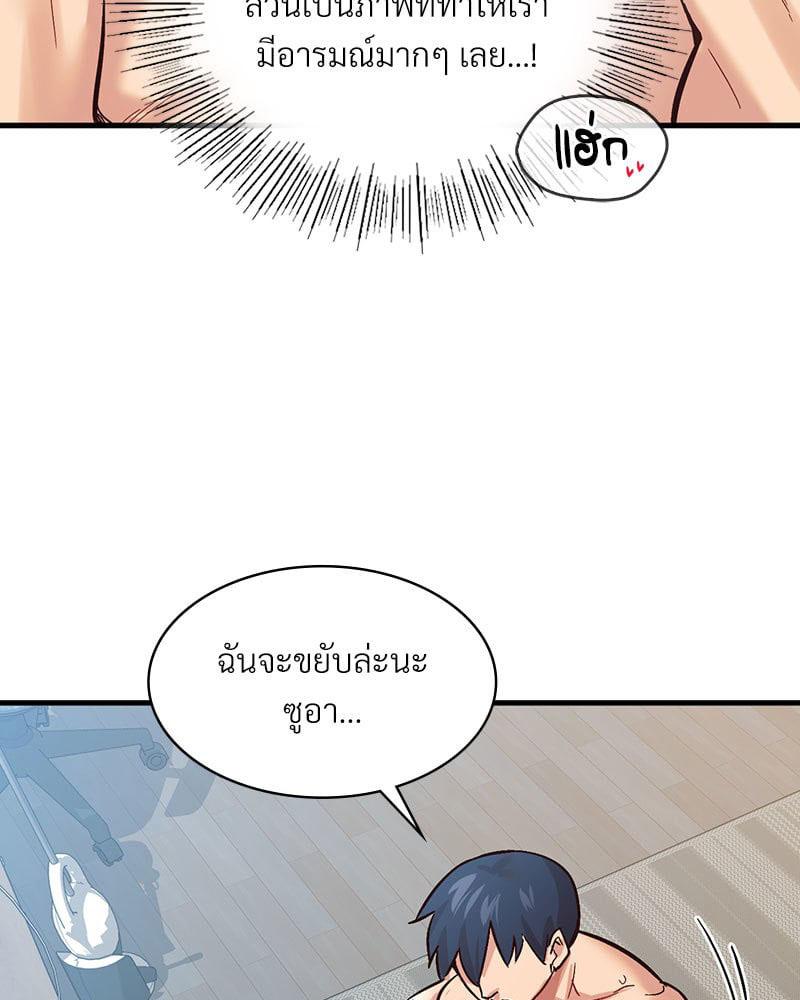 Doujin-Lc- อ่าน โดจิน มังฮวา เกาหลี ญี่ปุ่น จีน แปลไทย Playing On Hard Mode ตอนที่ 1 2 3 4 5 6 7 8 9 10 11 12 13 14 ฟรี ไม่มีโฆษณา อ่าน โดจิน Manhwa เกาหลี ญี่ปุ่น จีน เรามีครบ คัดมาให้เน้นๆ โดจิน 18+ รับประกันความฟินโดย  Doujin Lc