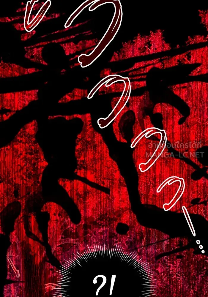 ฉันเนี่ยนะ นักแสดงขั้นเทพ ตอนที่ 1 รูปที่ 141