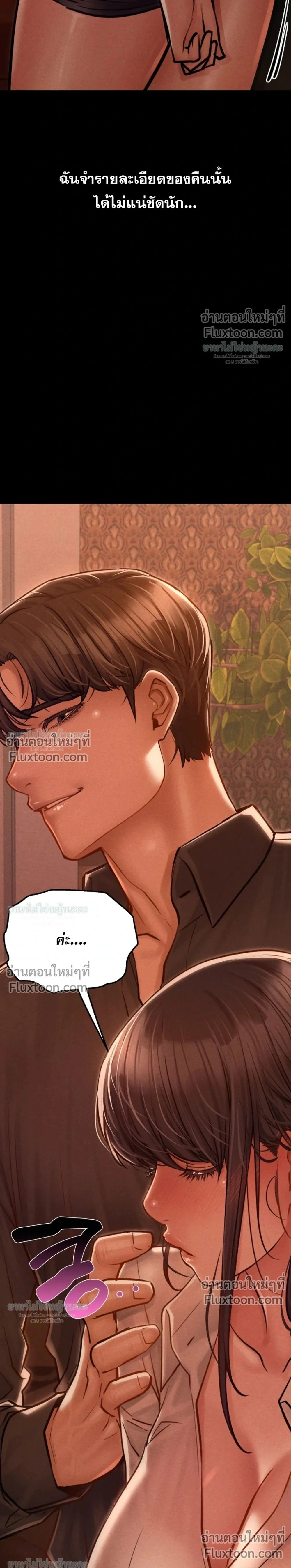 Doujin-Lc- อ่าน โดจิน มังฮวา เกาหลี ญี่ปุ่น จีน แปลไทย Paradise Villa ตอนที่ 1 2 3 4 5 6 7 8 9 10 11 12 13 14 ฟรี ไม่มีโฆษณา อ่าน โดจิน Manhwa เกาหลี ญี่ปุ่น จีน เรามีครบ คัดมาให้เน้นๆ โดจิน 18+ รับประกันความฟินโดย  Doujin Lc