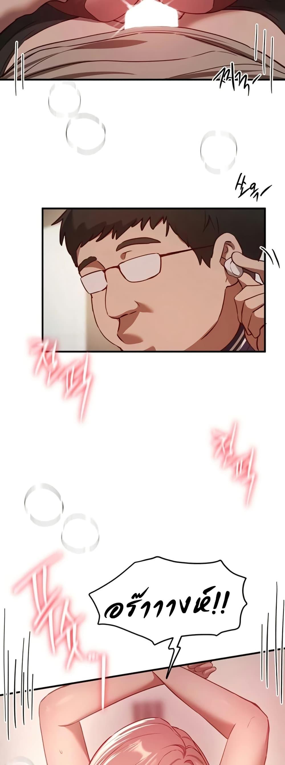 Doujin-Lc- อ่าน โดจิน มังฮวา เกาหลี ญี่ปุ่น จีน แปลไทย Beautiful Days ตอนที่ 1 2 3 4 5 6 7 8 9 10 11 12 13 14 ฟรี ไม่มีโฆษณา อ่าน โดจิน Manhwa เกาหลี ญี่ปุ่น จีน เรามีครบ คัดมาให้เน้นๆ โดจิน 18+ รับประกันความฟินโดย  Doujin Lc