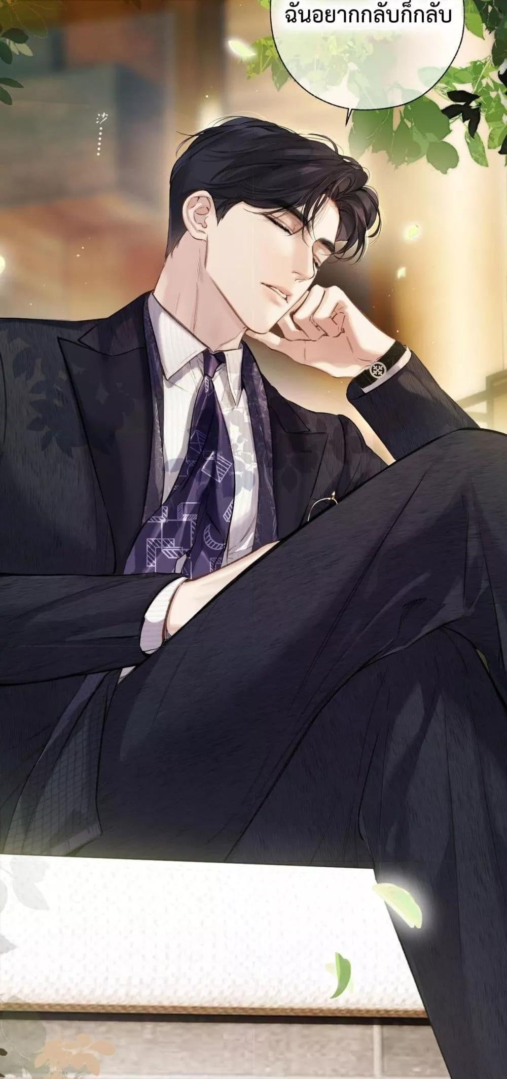Manga-lc-com อ่านมังงะ อ่านการ์ตูน ออนไลน์ ฟรี AccidentalLove ตอนที่ 1 2 3 4 5 6 7 8 9 10 11 12 13 14 ฟรี ไม่มีโฆษณา Manga-lc - อ่าน มังงะ อ่าน การ์ตูน ออนไลน์ อ่านมังงะ ฟรี