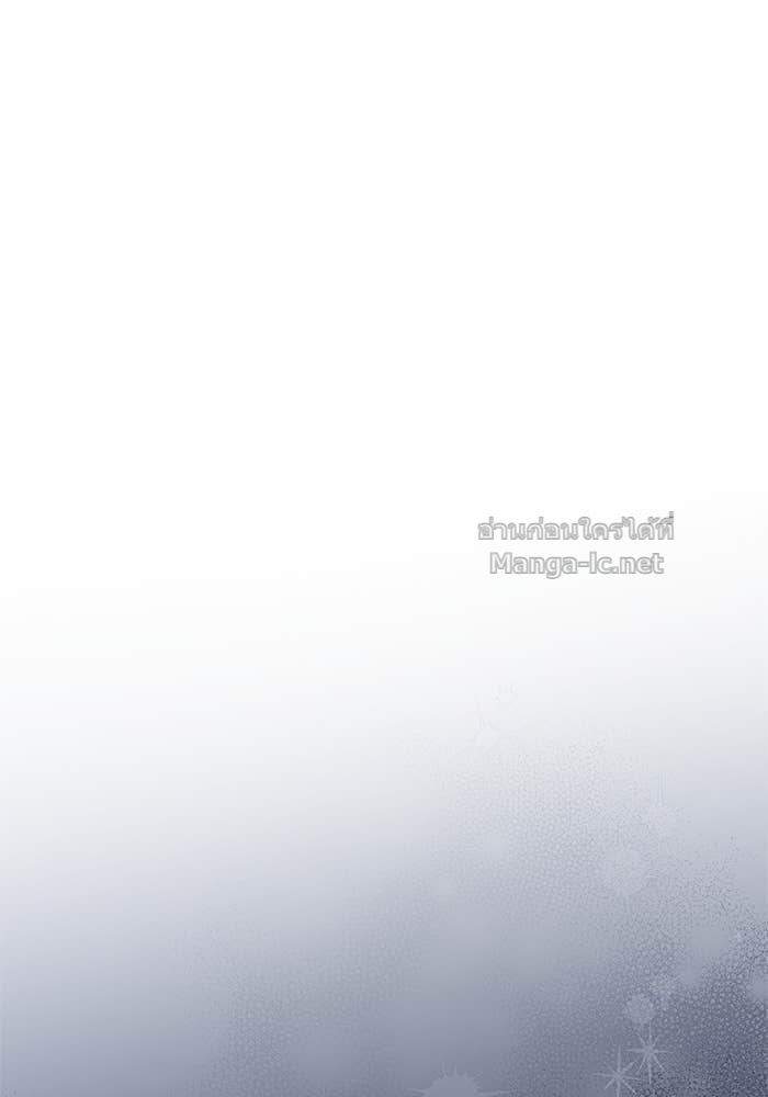 Doujin-Lc- อ่าน โดจิน มังฮวา เกาหลี ญี่ปุ่น จีน แปลไทย ชายาคนสุดท้ายของเจ้าชายไร้หัวใจ ตอนที่ 1 2 3 4 5 6 7 8 9 10 11 12 13 14 ฟรี ไม่มีโฆษณา อ่าน โดจิน Manhwa เกาหลี ญี่ปุ่น จีน เรามีครบ คัดมาให้เน้นๆ โดจิน 18+ รับประกันความฟินโดย Doujin Lc