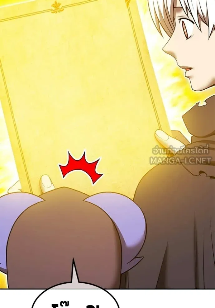 +99 ท่อนไม้ ตอนที่ 176 รูปที่ 149