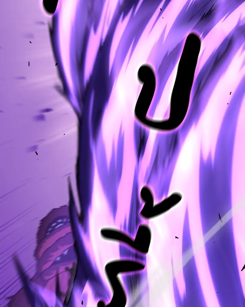 เกิดอีกทีเป็นว่าที่ประมุขลัทธิมาร ตอนที่ 81 รูปที่ 194