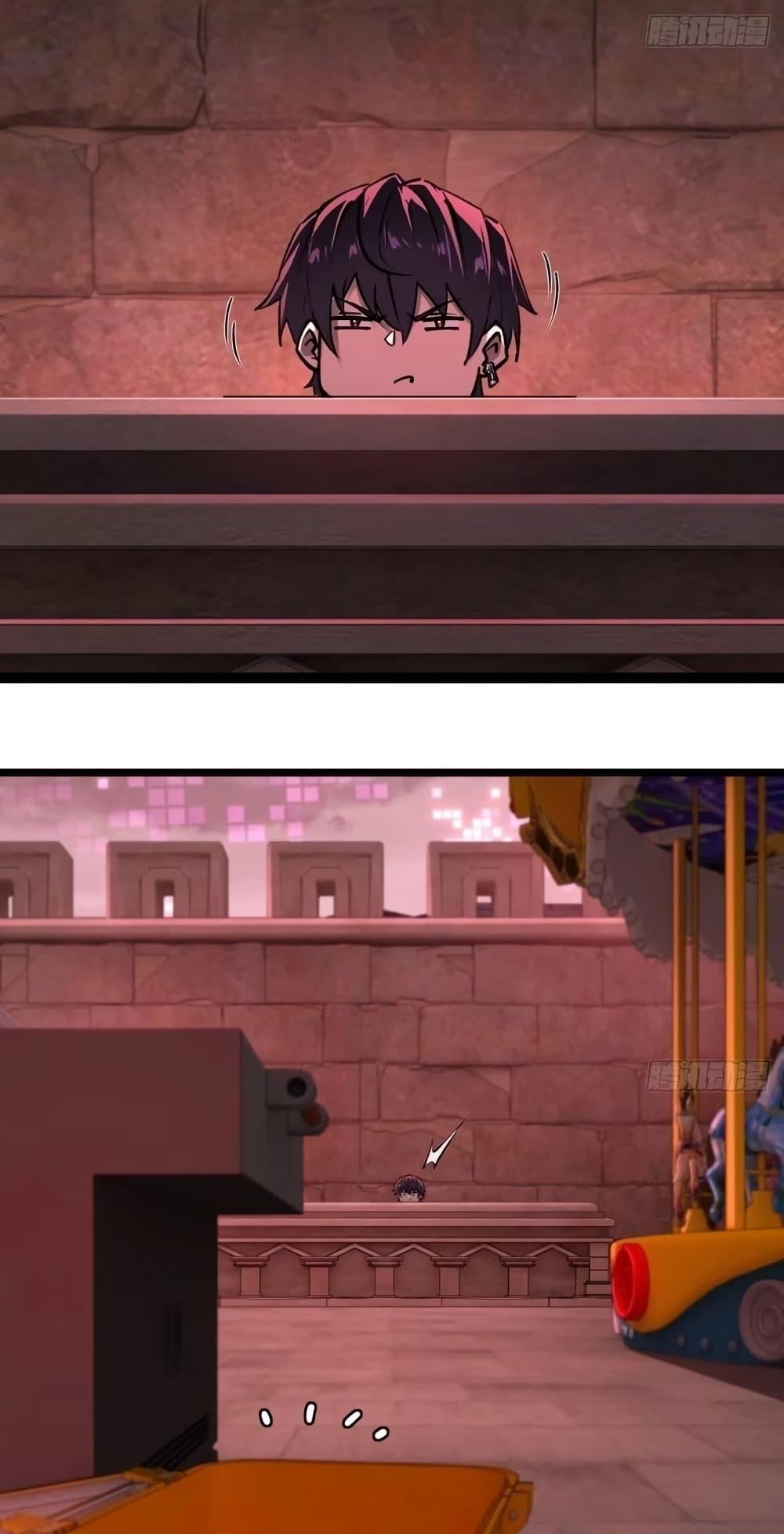 Manga-lc-com อ่านมังงะ อ่านการ์ตูน ออนไลน์ ฟรี Future City S The Awakening of Perfect Fortune ตอนที่ 1 2 3 4 5 6 7 8 9 10 11 12 13 14 ฟรี ไม่มีโฆษณา Manga-lc - อ่าน มังงะ อ่าน การ์ตูน ออนไลน์ อ่านมังงะ ฟรี