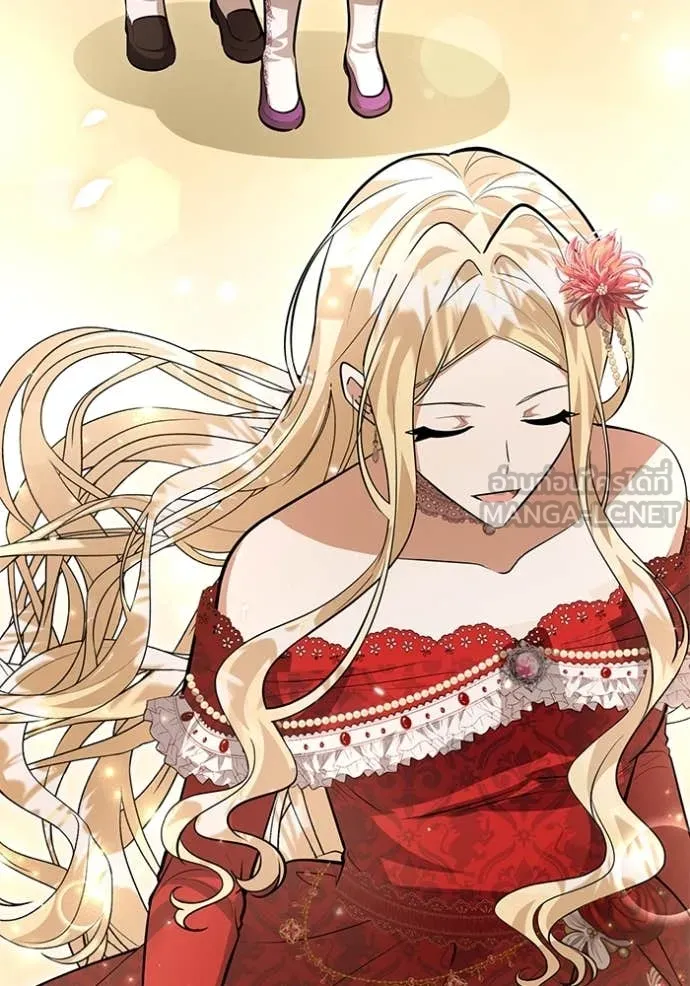 ป๊ะป๋าขา หนูลาแล้ว ตอนที่ 39 รูปที่ 116