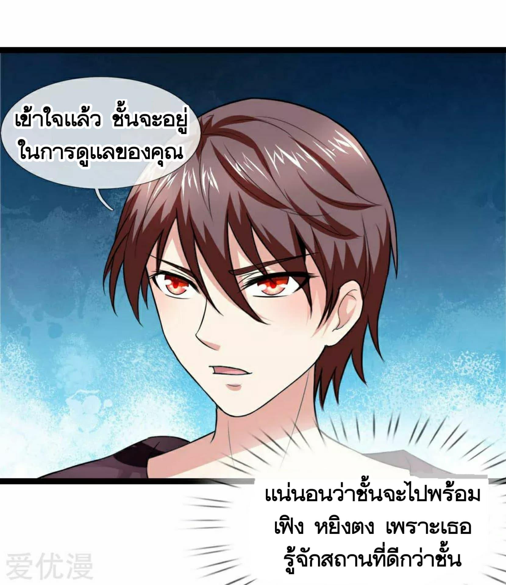 Manga-lc-com อ่านมังงะ อ่านการ์ตูน ออนไลน์ ฟรี The Master of Knife ตอนที่ 1 2 3 4 5 6 7 8 9 10 11 12 13 14 ฟรี ไม่มีโฆษณา Manga-lc - อ่าน มังงะ อ่าน การ์ตูน ออนไลน์ อ่านมังงะ ฟรี
