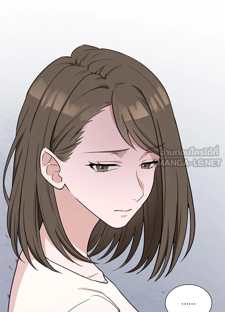 เพลิงแค้นผลาญใจ ตอนที่ 1 รูปที่ 60