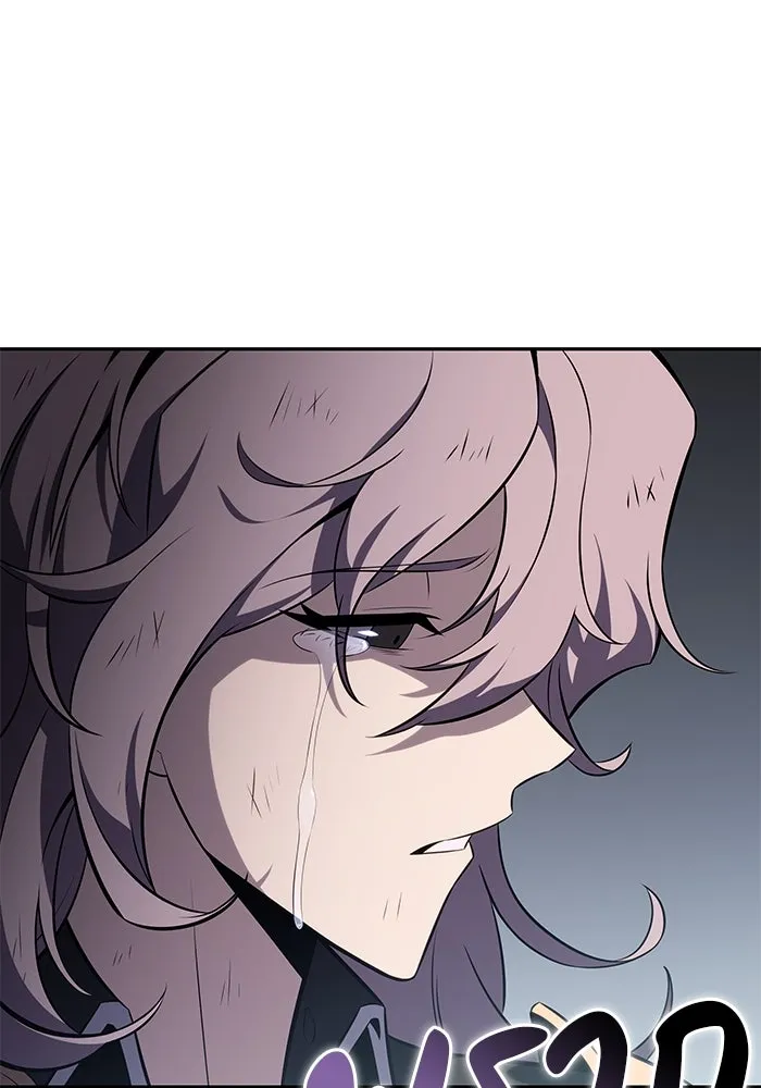 ลูกชายคนเล็กของดยุกคือมือสังหาร ตอนที่ 59 รูปที่ 106