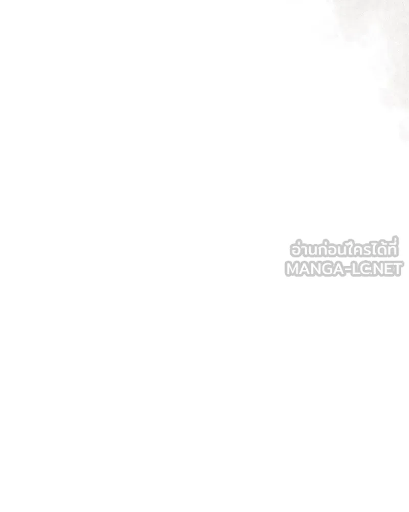 กำราบรักร้ายนายจอมพยศ ตอนที่ 60 รูปที่ 81