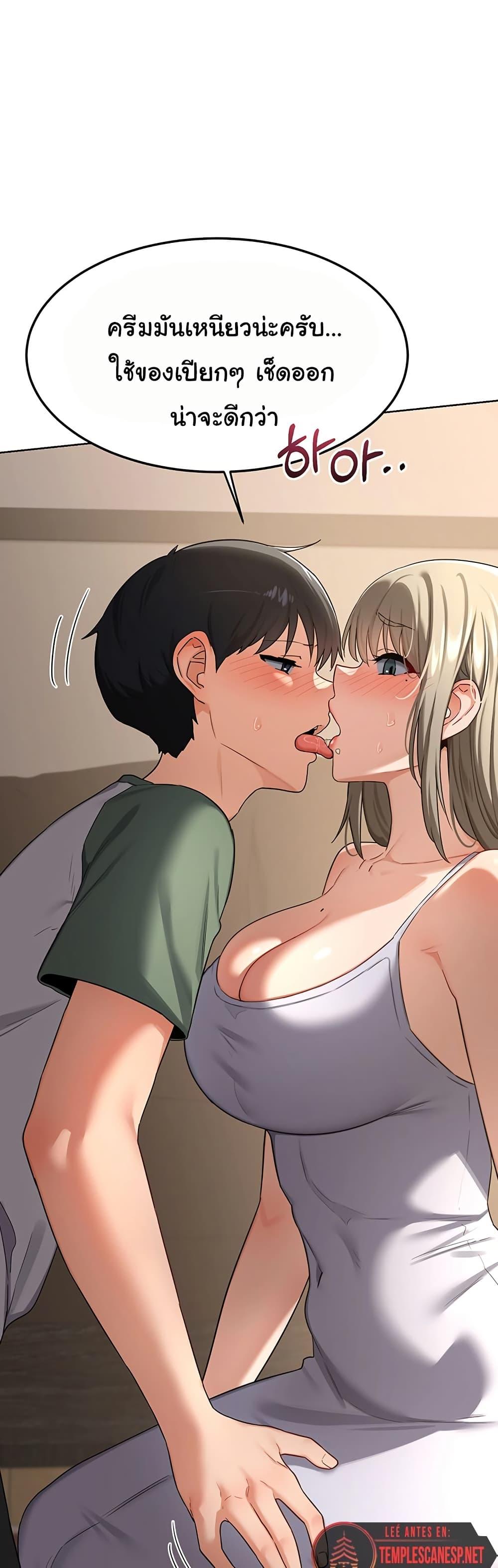 Doujin-Lc- อ่าน โดจิน มังฮวา เกาหลี ญี่ปุ่น จีน แปลไทย MILF Exchange Plan ตอนที่ 1 2 3 4 5 6 7 8 9 10 11 12 13 14 ฟรี ไม่มีโฆษณา อ่าน โดจิน Manhwa เกาหลี ญี่ปุ่น จีน เรามีครบ คัดมาให้เน้นๆ โดจิน 18+ รับประกันความฟินโดย  Doujin Lc