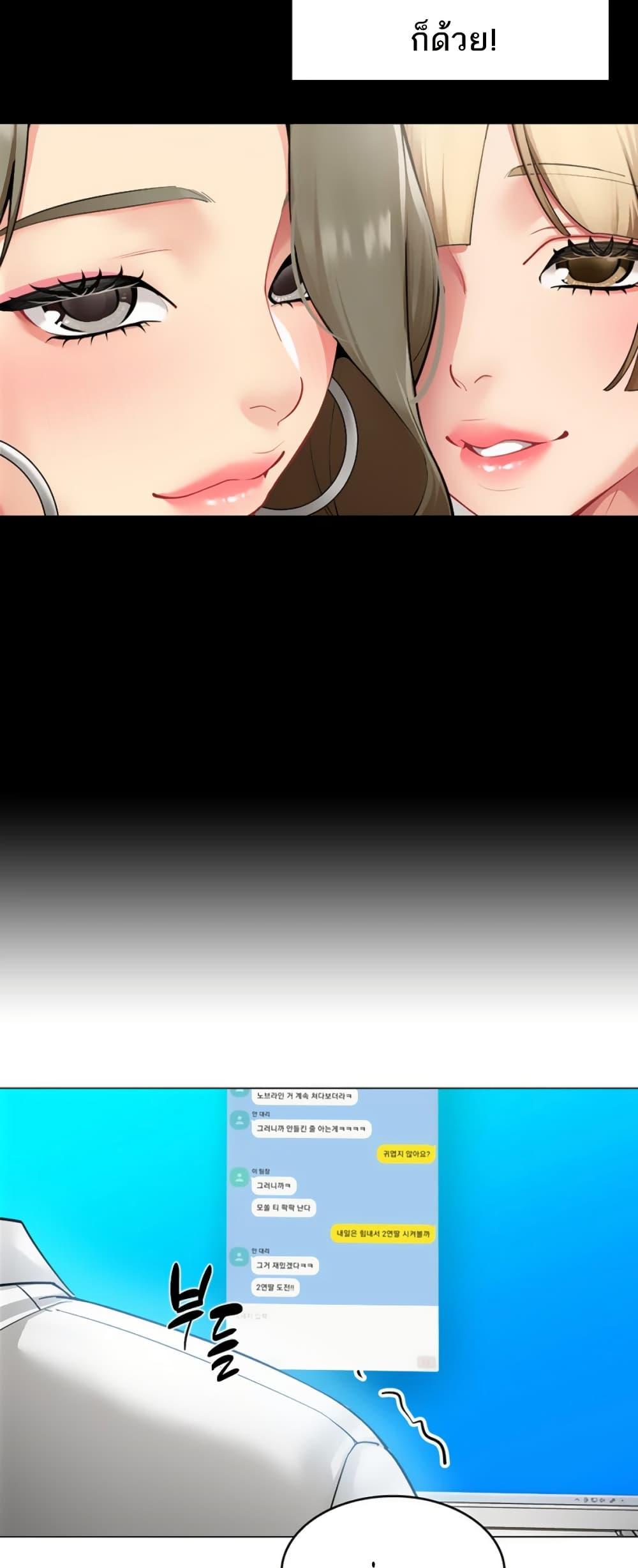 Doujin-Lc- อ่าน โดจิน มังฮวา เกาหลี ญี่ปุ่น จีน แปลไทย I Report Regarding ตอนที่ 1 2 3 4 5 6 7 8 9 10 11 12 13 14 ฟรี ไม่มีโฆษณา อ่าน โดจิน Manhwa เกาหลี ญี่ปุ่น จีน เรามีครบ คัดมาให้เน้นๆ โดจิน 18+ รับประกันความฟินโดย  Doujin Lc