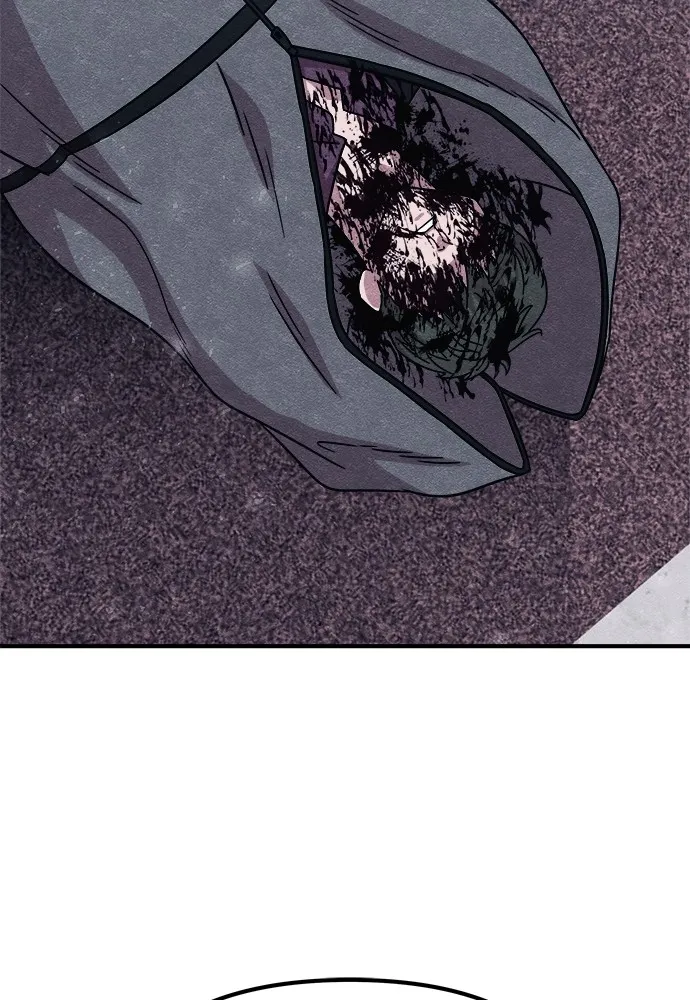 Zombie X Slasher ตอนที่ 20 รูปที่ 83