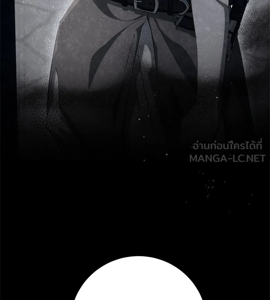 เบื้องหลังรอยยิ้มของเจ้าหญิง ตอนที่ 36 รูปที่ 99