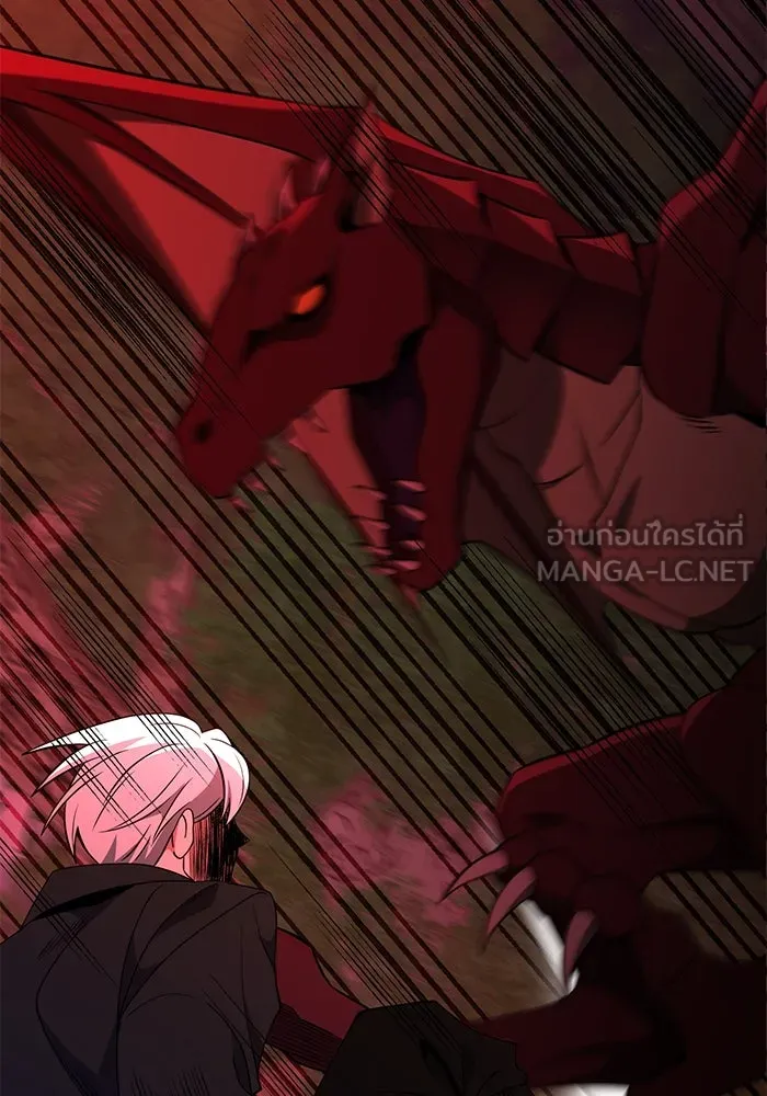 อัศวินดำล่าท้าเวลา ตอนที่ 45 รูปที่ 51